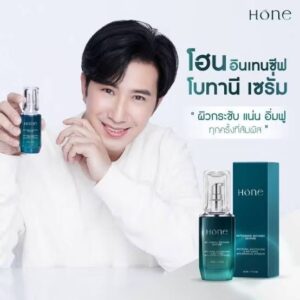 Hone intensive botany serum โอน อินเทนซีฟ โบทานี เซรั่ม 30ml